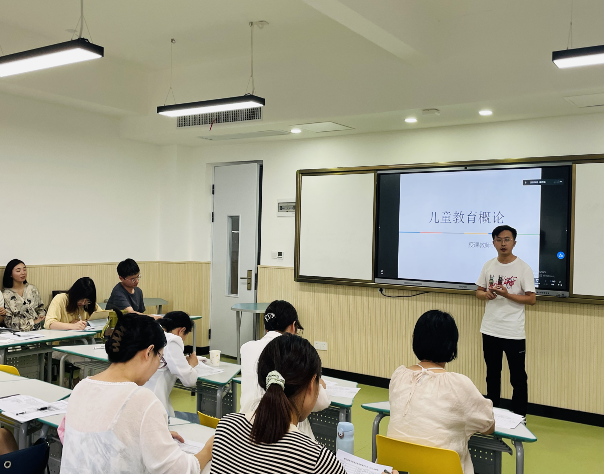 教育学院开展新进教师“开学第一讲”活动 湖北商贸学院教育学院 3615